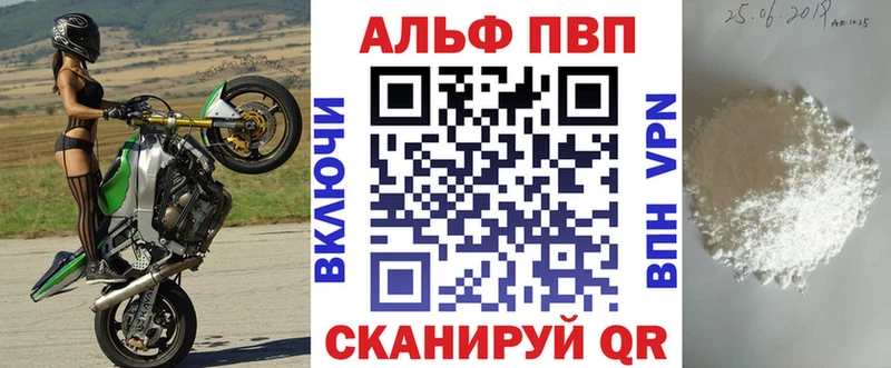 Виды наркотиков купить Сортавала Псилоцибиновые грибы  A-PVP  Гашиш  МЕФ  COCAIN 