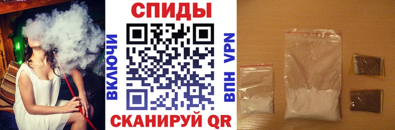 гидра как войти  Сортавала  АМФЕТАМИН 97% 