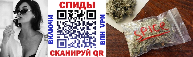 хочу наркоту Сортавала БУТИРАТ 1.4BDO