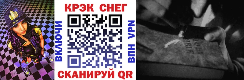MEGA рабочий сайт Сортавала КОКАИН 97%