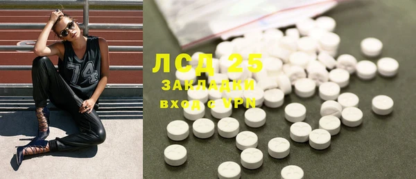 ешки Осташков