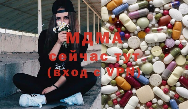 соль курить ск Няндома
