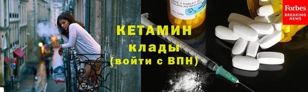 mix Остров
