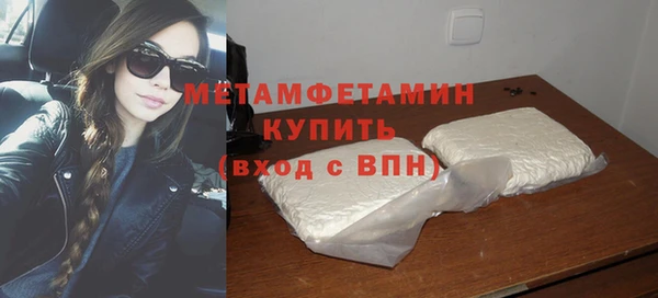 ешки Осташков
