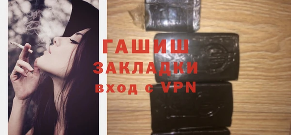mix Остров