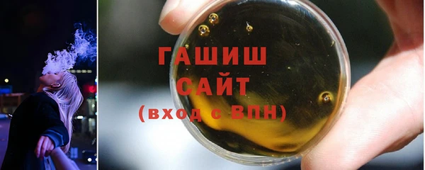 mix Остров