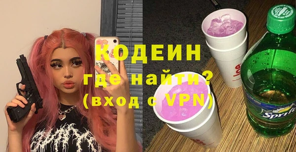 Альфа ПВП Нягань