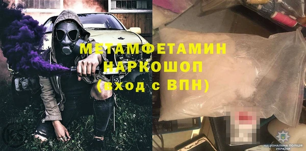 ешки Осташков