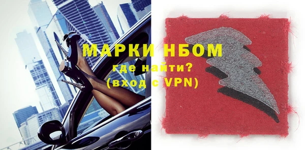 mix Остров
