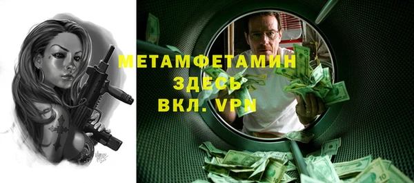 mix Остров