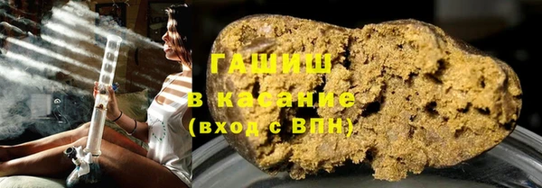 ешки Осташков