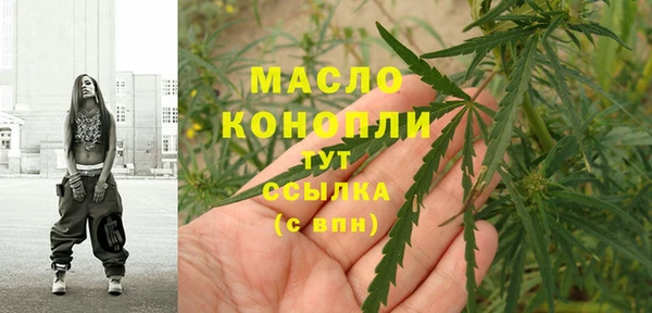 ешки Осташков