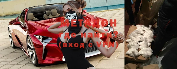 ешки Осташков