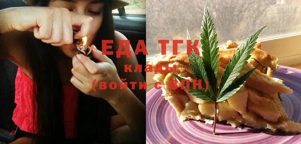 mix Остров
