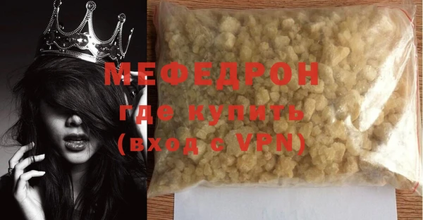 дмт Баксан