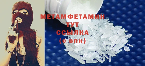 ешки Осташков