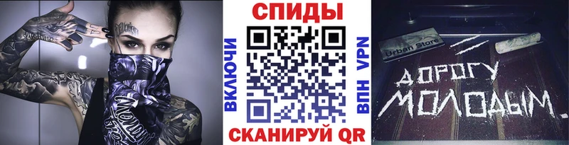 Метамфетамин пудра  купить наркотик  Сортавала 