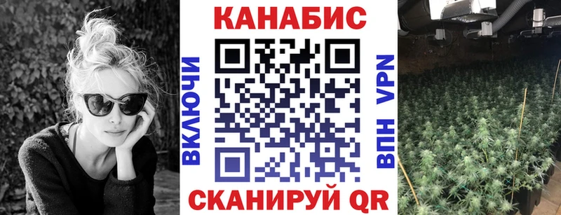 нарко площадка формула  Сортавала  Конопля тримм 